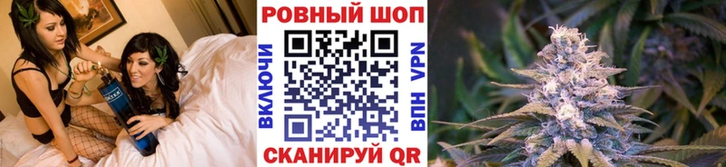 Купить наркотики Чегем ГАШИШ  Бошки Шишки  A-PVP  Меф мяу мяу 