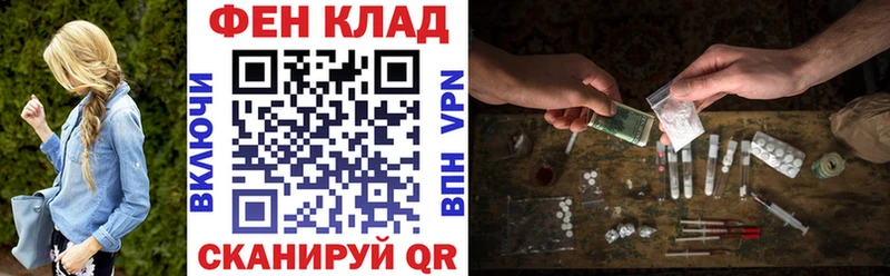 Амфетамин VHQ  что такое   Чегем 