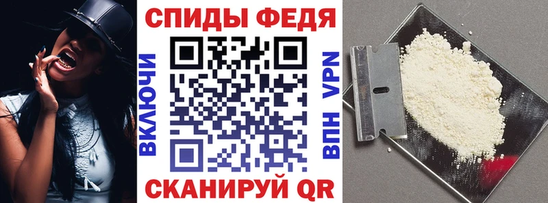 Amphetamine 97% Чегем