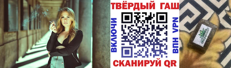 Гашиш VHQ  Чегем 