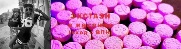 марихуана Беломорск