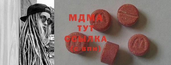 spice Белоозёрский