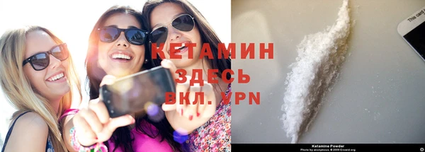 spice Белоозёрский