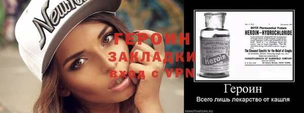 spice Белоозёрский