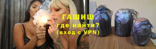 spice Белоозёрский