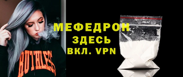 spice Белоозёрский