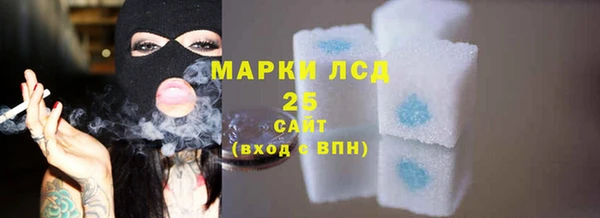 spice Белоозёрский