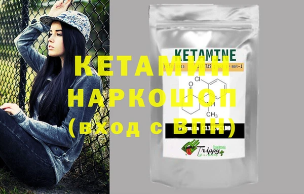 spice Белоозёрский