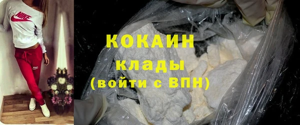 spice Белоозёрский