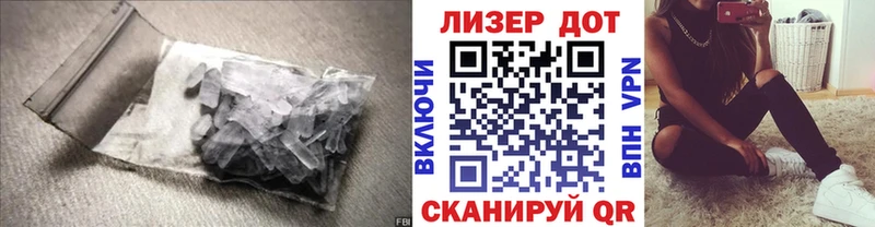 где купить наркоту  Чегем  LSD-25 экстази кислота 