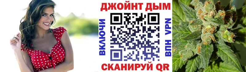 Каннабис индика  как найти наркотики  Чегем 